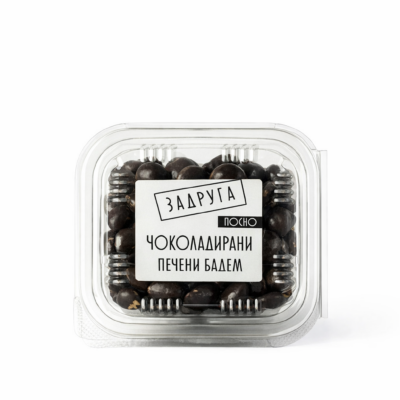 Čokoladirani pečeni badem