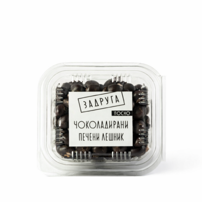 Čokoladirani pečeni lešnik