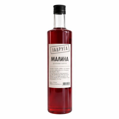 Domaći sirup od maline