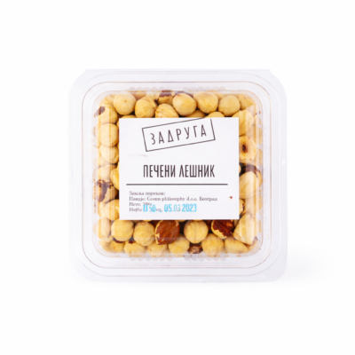 Domaći pečeni lešnik