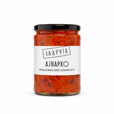 Domaći ajvar, cepkani, ljuti 560g