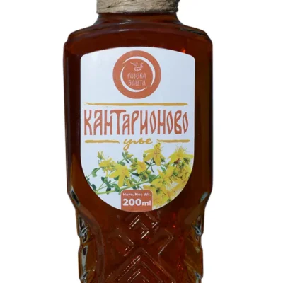 Kantarionovo ulje 200ml