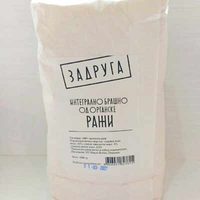 Integralno brašno od organske raži 1kg